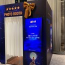 비상소화장치 곡성센터-10 | 박강현-서현철-송인성-진상현-김지혜-김형준 페어 관극 후기 GS아트센터 객석 1층 B블록 14열 5번 시야