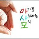 핸즈워시 네이버블로그