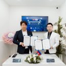 주식회사 더랩