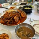 여주 명태항구 이미지