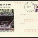 수리산산신제 이미지