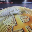 스테이 후 이미지