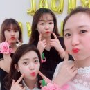 레빗홀