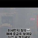 3층 온누리약국 이미지