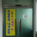 남산리농장 이미지