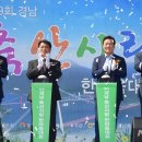 한마음 축산 이미지