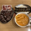 신전떡볶이덕천점 이미지