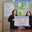 효자5동 주민센터 이미지