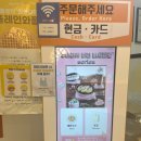 와플대학 대전둔산캠퍼스 네이버블로그
