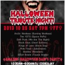 쥴리아클럽 이미지