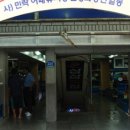 민락어패류시장 이미지