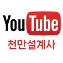 카페인카 이미지