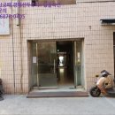 구로한성상가 이미지