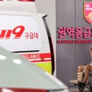 S타임모텔 이미지