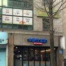 석봉대동아파트 맞은편　 이미지