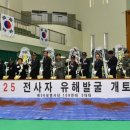 대화문화체육관 국제뉴스