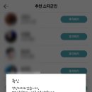 더캠프 이미지