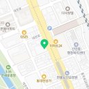 인동자동차정비공업사 이미지