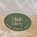 마카롱과의 달콤한 데이트 | 답십리동 디저트 맛집 밍글베이커리 카페 마카롱 두쫀쿠 버터떡 내돈내산 솔직 후기