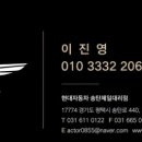 더 나타스 클럽 THE NATA's CLUB