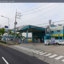 구성그린주유소 네이버블로그