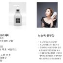 다운에이징자연성형연구소