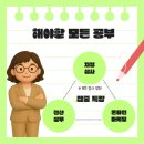 이지케어 재가복지센터 이미지