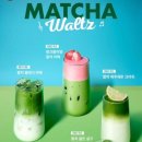 동네오락실 이미지