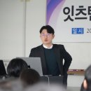 (주)브로인제이 이미지