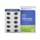 연세튼튼건강
