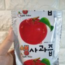 자연애건강원 - 광주시 산수로 1283 | 자연애건강원