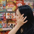 옥천 풋살장 네이버블로그
