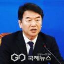 신천지 이미지