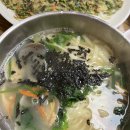 연지해물칼국수 이미지