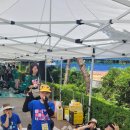 수원-0519 이미지