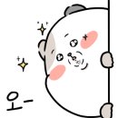 꼬꼬 호프 마을 이미지