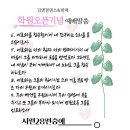 김앤경댄스&발레 이미지