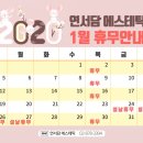 연서담 에스테틱