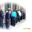 공산경로당 이미지