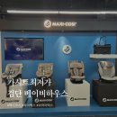 온누리 | 카시트최저가 베이비하우스 검단점 온누리상품권 사용 후기 꿀팁