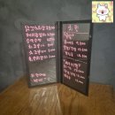 신촌마녀똥집 산곡점