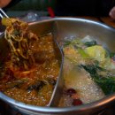 훠궈가마라탕 이미지