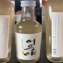 제주본초협동조합 이미지