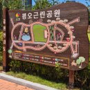 센텀드림약국 이미지