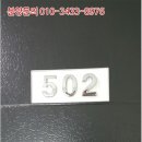 가나오케이 이미지