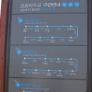 연곡1리마을회관 이미지