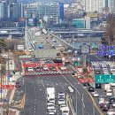 반포대로(서측) 이미지