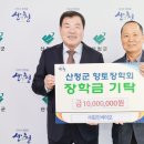 (주)화인 이미지