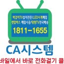 이유씨에이 이미지