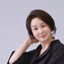 김미숙 헤어